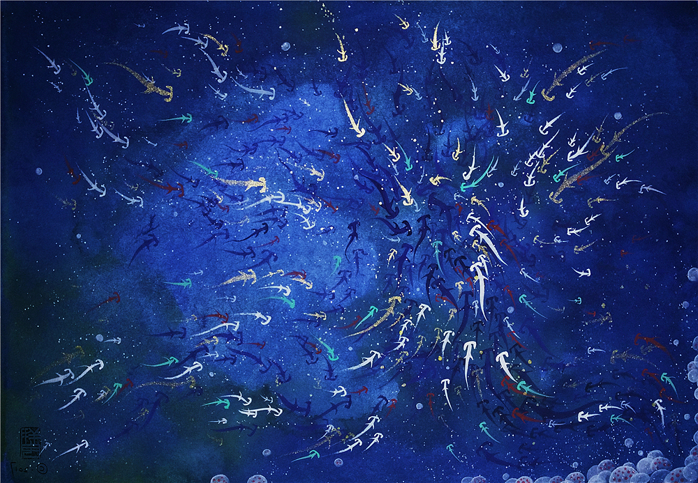 貳零壹柒作品集——翔魚
