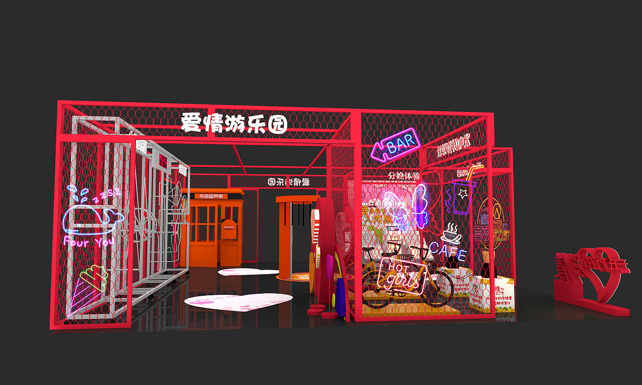 爱情美陈活动设计（图ZMTg3MzY0ODA4） - 其他三维 - 站酷设计师信田光原创素材 - 站酷ZCOOL