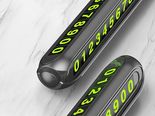 停車牌（個人主頁-ZNDIxNDY0OTY=） - 交通工具 - 站酷設(shè)計師不高不低的高手原創(chuàng)素材 - 站酷ZCOOL