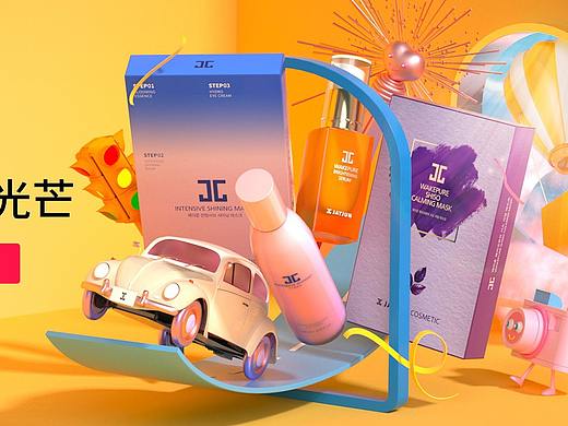 个人作品JAYJUN品牌2020年双11页面爆发