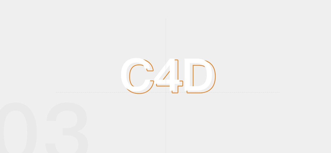 视觉 手绘 C4D 平面整合