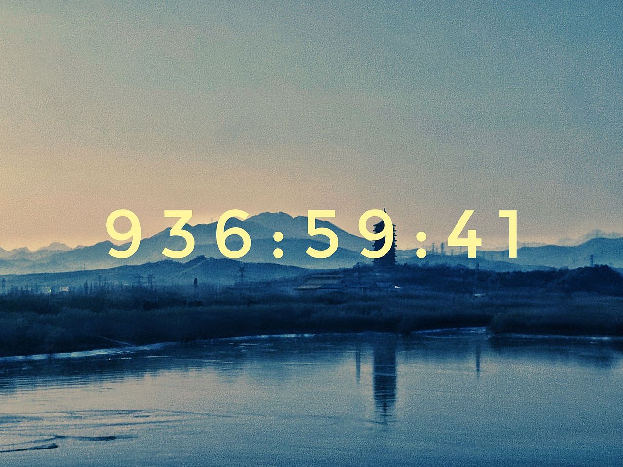 来自世界的倒计时