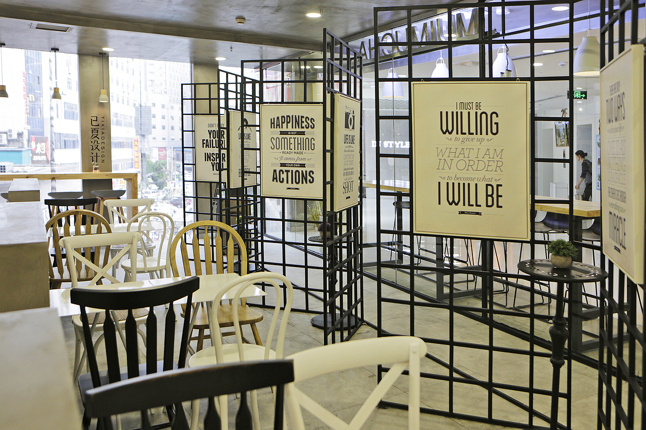 莯莯茶（图ZOTMxNjgwNTI=） - 家装设计 - 站酷设计师已夏设计原创素材 - 站酷ZCOOL