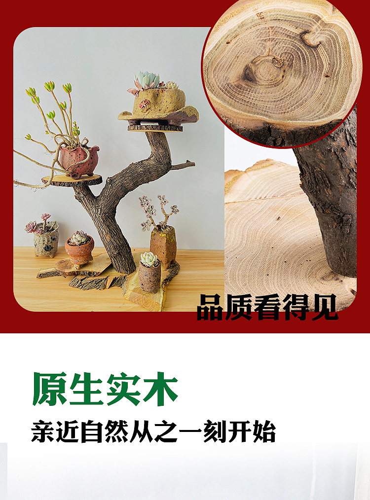 练习商用（图ZMjA4MzEwNTI4） - 电商 - 站酷设计师不吃鱼的猫啊原创素材 - 站酷ZCOOL