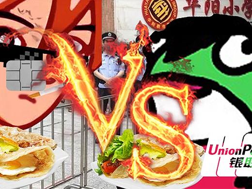 手抓饼卡（个人主页-ZNTY5NjU4Mjg=） - 图案 - 站酷设计师情hua王原创素材 - 站酷ZCOOL