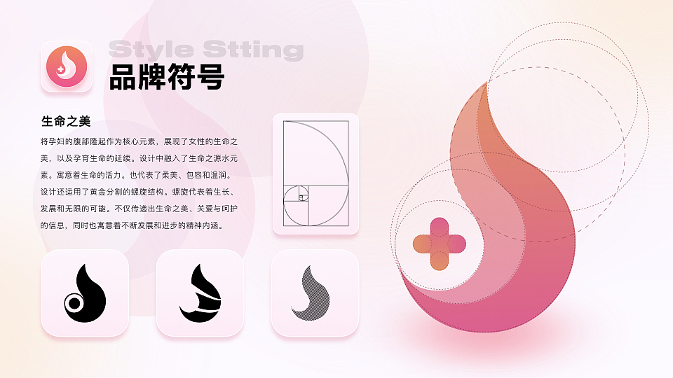 作品集2013-2022（图ZMzYxNDYwMjU2） - APP界面 - 站酷设计师木木狸原创素材 - 站酷ZCOOL
