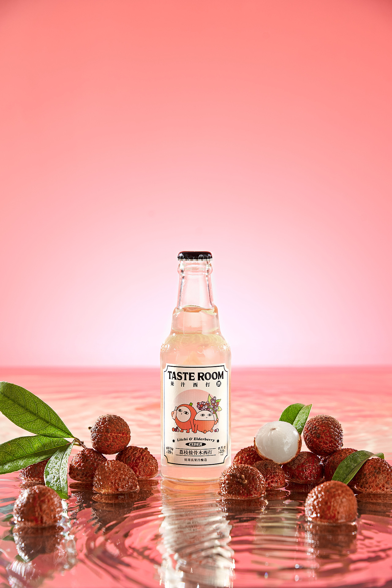 TASTE ROOM果酒 