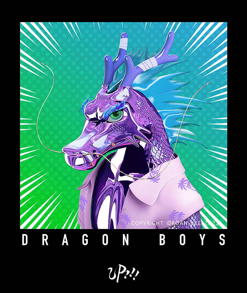 【DRAGON BOYS/龍少年】金属皮肤系列整理