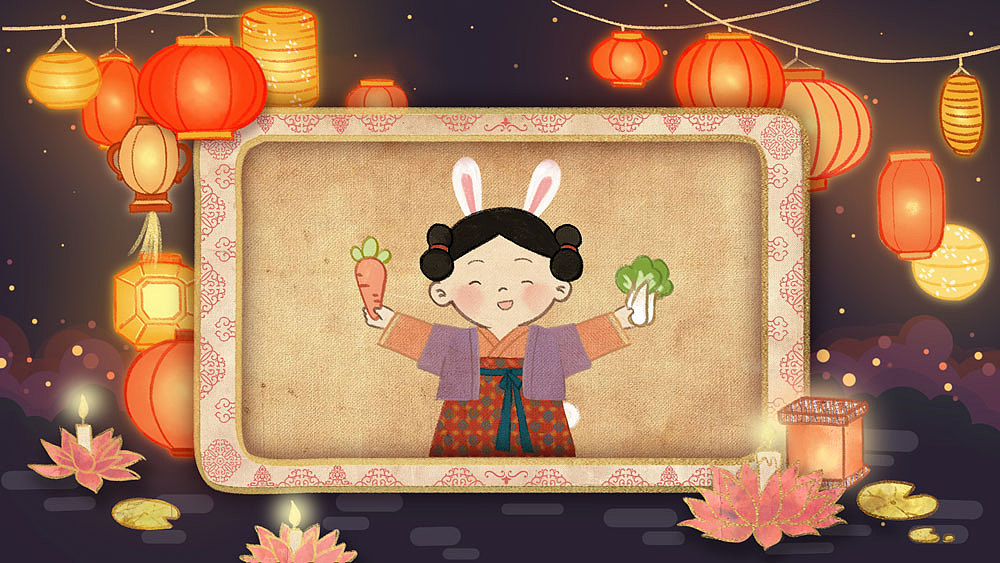 动态插画-元宵佳节上元节（图ZMzE1NzQ4Mjg0） - 商业插画 - 站酷设计师三肆呀原创素材 - 站酷ZCOOL