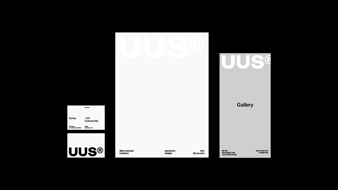 UUS家居家具品牌全案设计|家居品牌vi设计