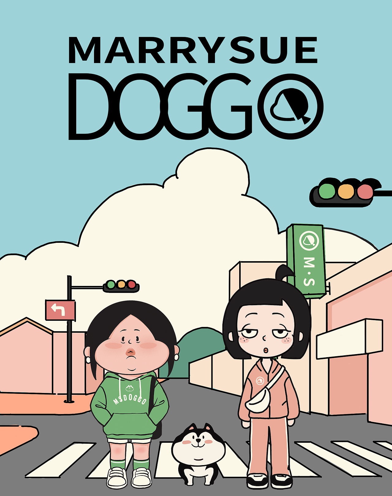 玛丽苏二狗表情包（图ZMzEzOTQ2NjQw） - 单幅漫画 - 站酷设计师玛丽苏二狗原创素材 - 站酷ZCOOL