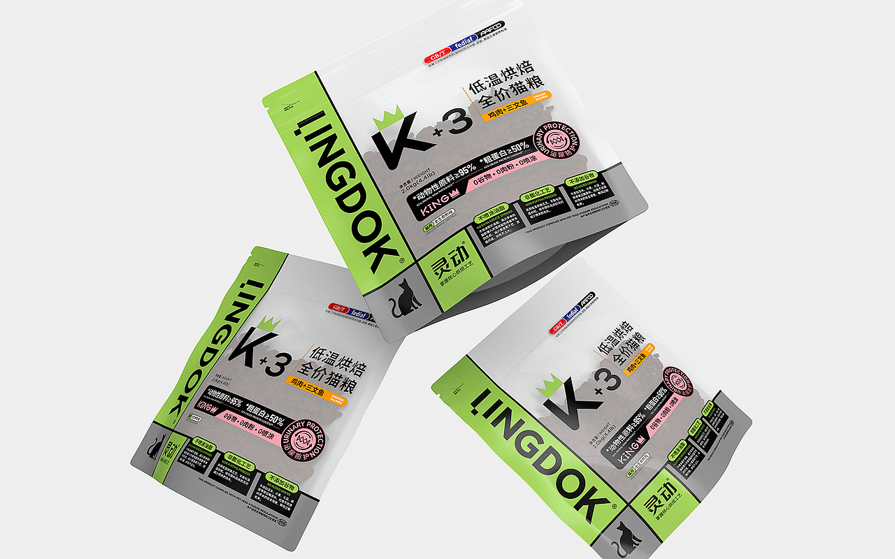 灵动低温烘焙粮品牌设计,烘焙猫粮狗粮包装设计