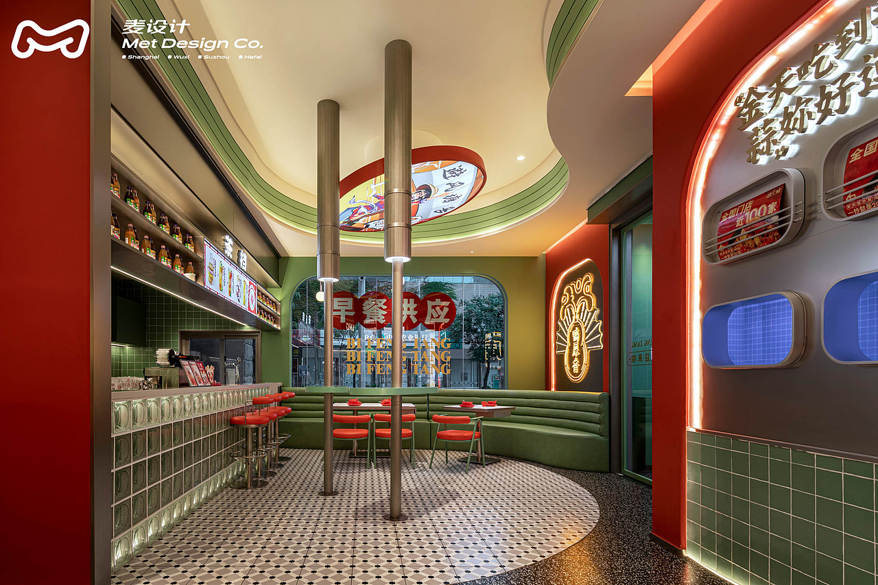 【空间作品】避风塘 | 20年老品牌的年轻化升级