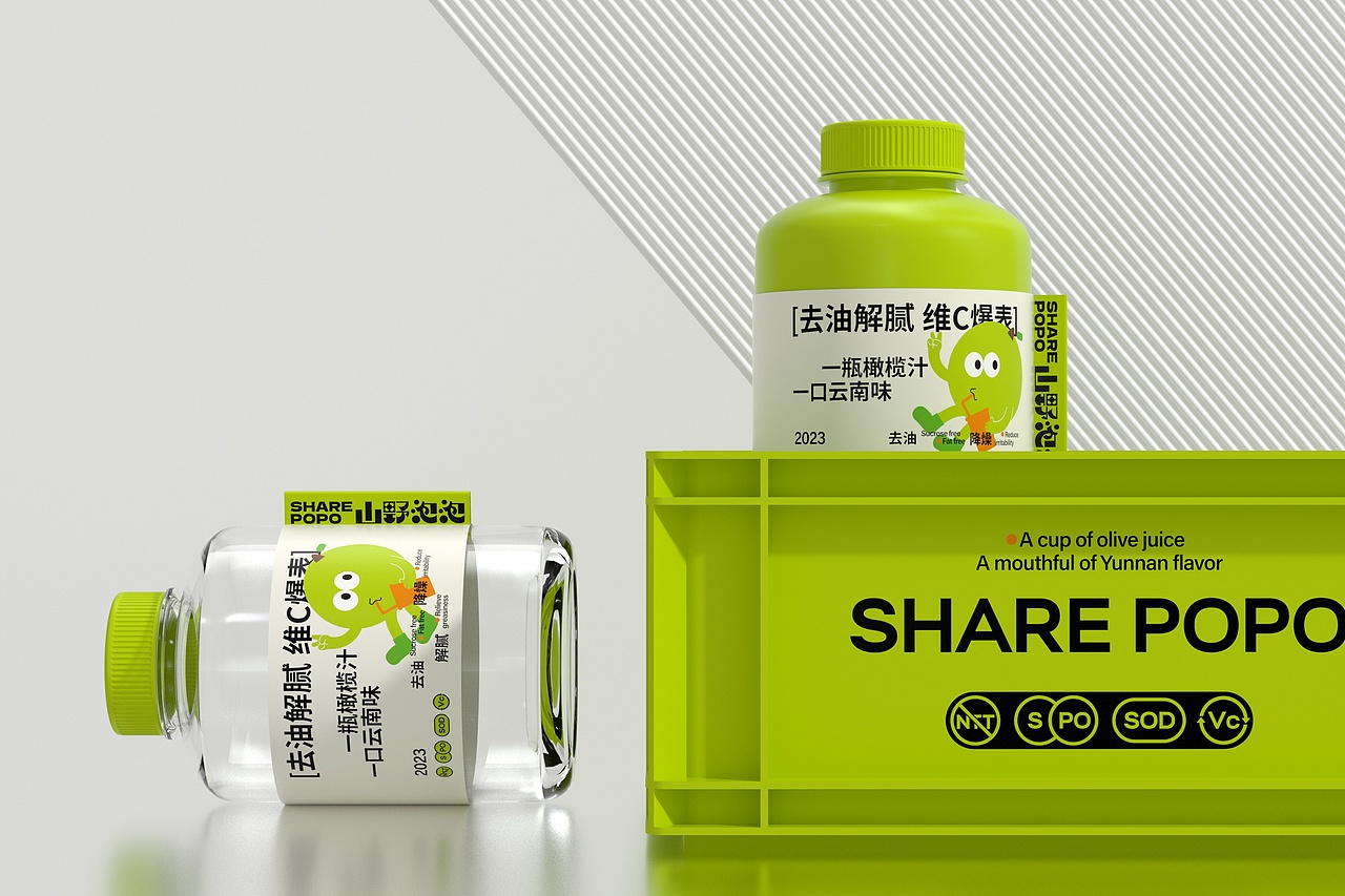 山野泡泡（品牌升级）-餐饮策略视觉设计（图ZMzQ1ODcyNzY4） - 品牌 - 站酷设计师言合品牌设计原创素材 - 站酷ZCOOL