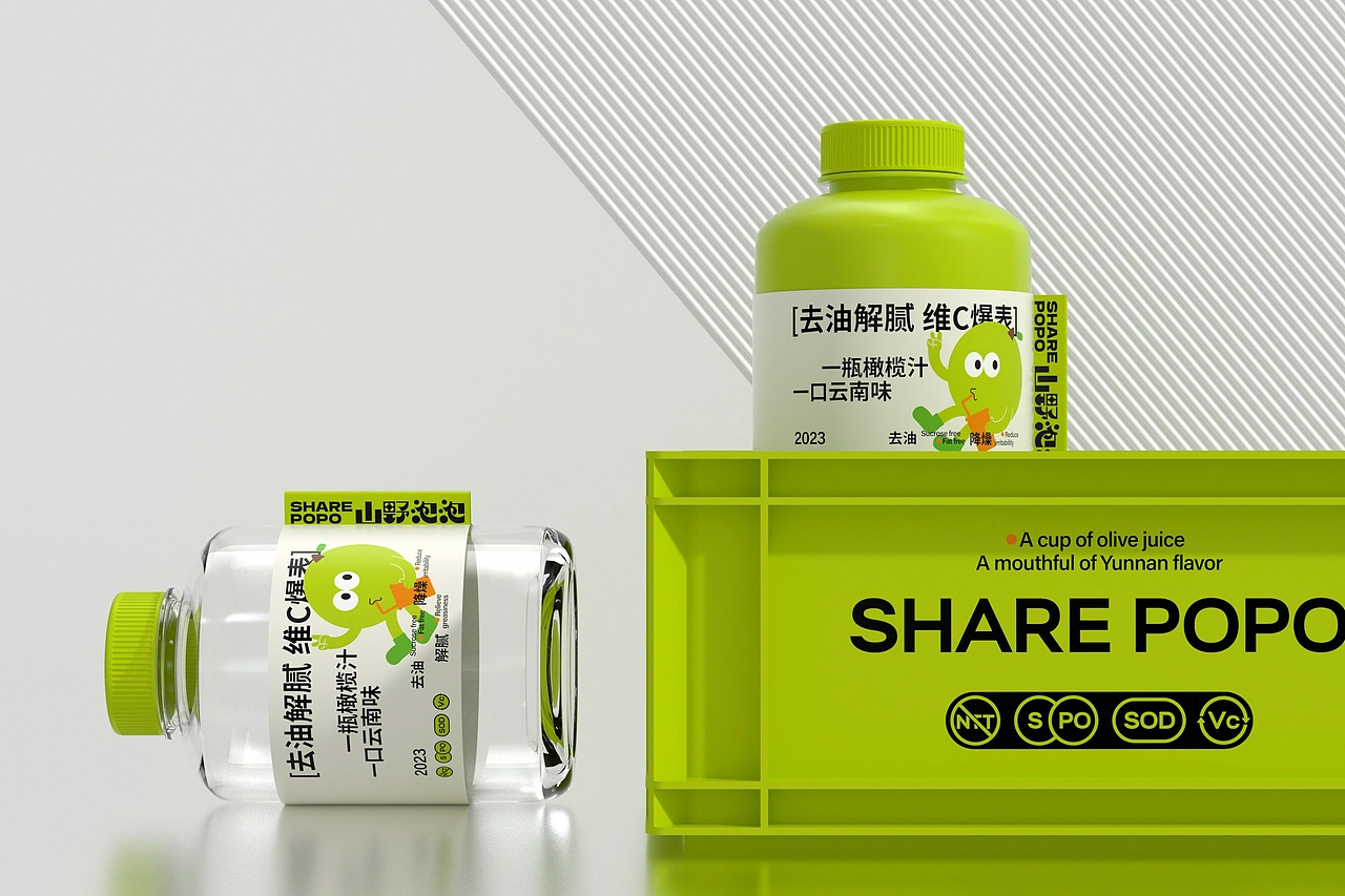 山野泡泡（品牌升级）-餐饮策略视觉设计