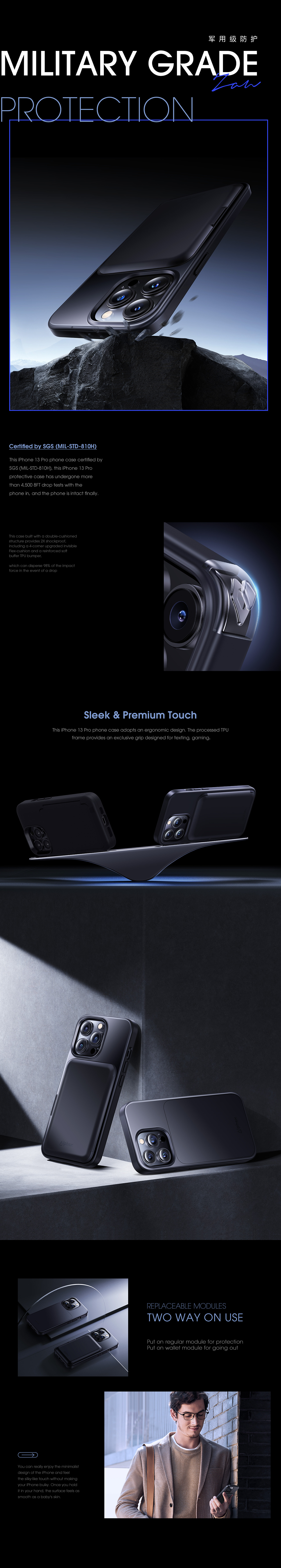 CASEKOO丨2023 年度 手机壳电商作品总结【二】