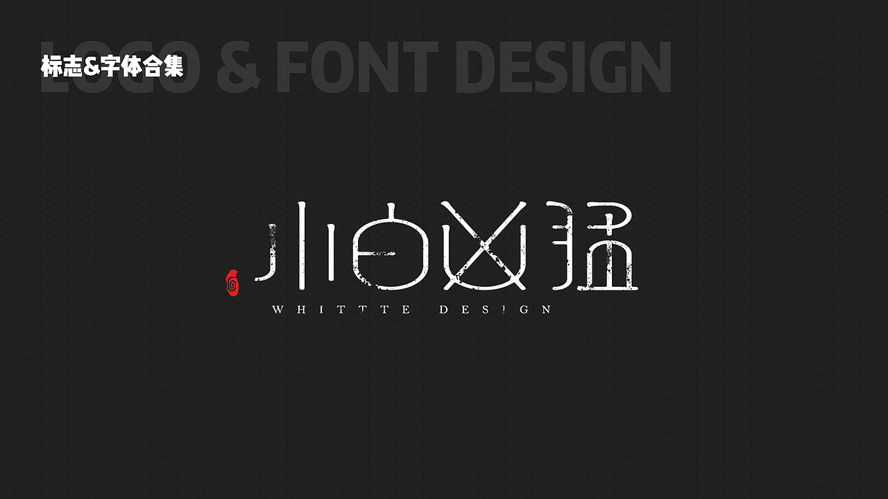 近期作品集（图ZMTA4NTM3ODM2） - APP界面 - 站酷设计师VikesTan原创素材 - 站酷ZCOOL