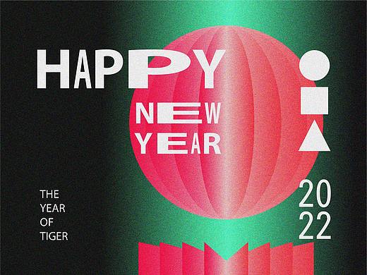 2022新年海报（个人主页-ZNTc3MjI4NDg=） - 海报 - 站酷设计师nana在设计原创素材 - 站酷ZCOOL