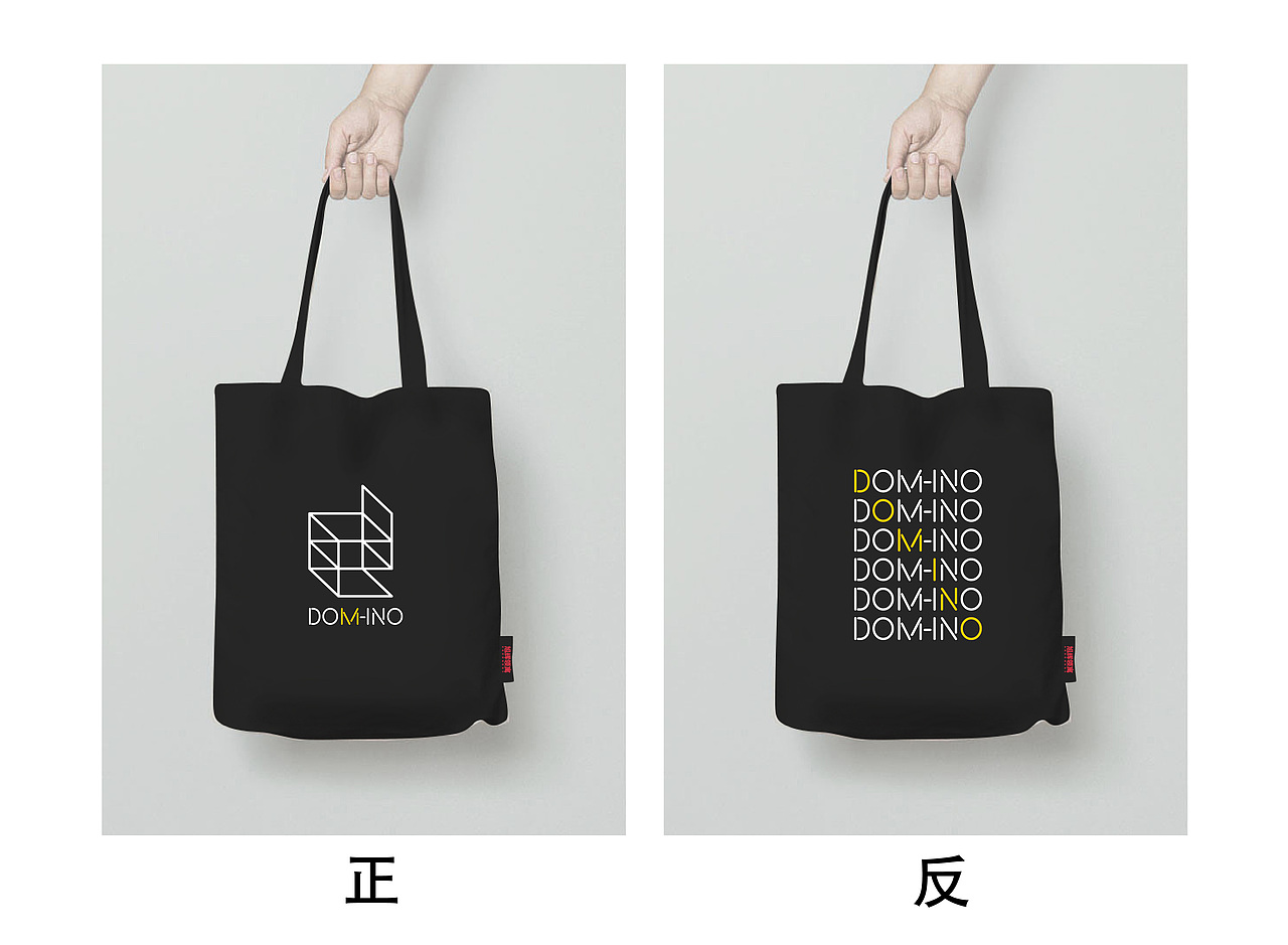 周边产品-帆布袋