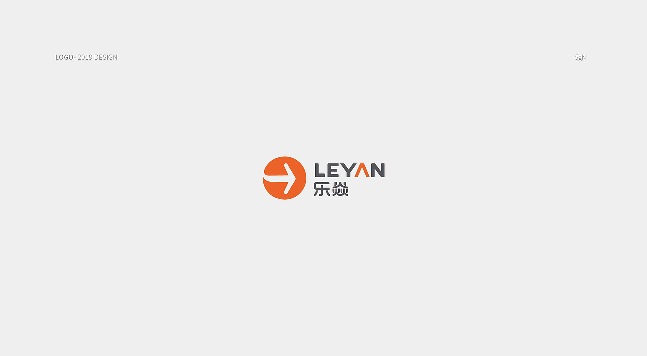 2018 ︱ 商业LOGO设计 ︱ 五克氮²归集（图ZMTM5OTMzNzIw） - Logo - 站酷设计师五克氮创意设计原创素材 - 站酷ZCOOL