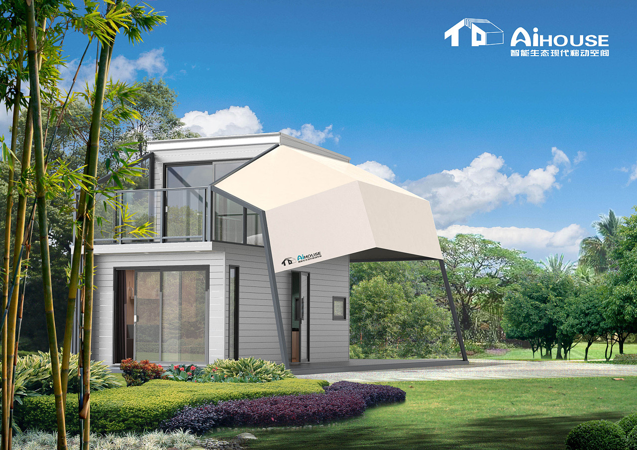 智能移动房屋设计