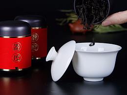茶