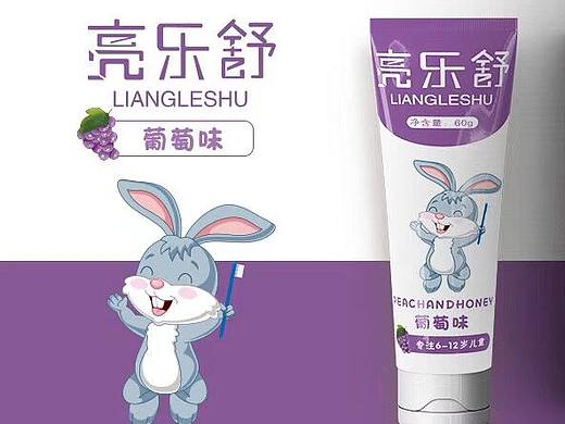 包装设计