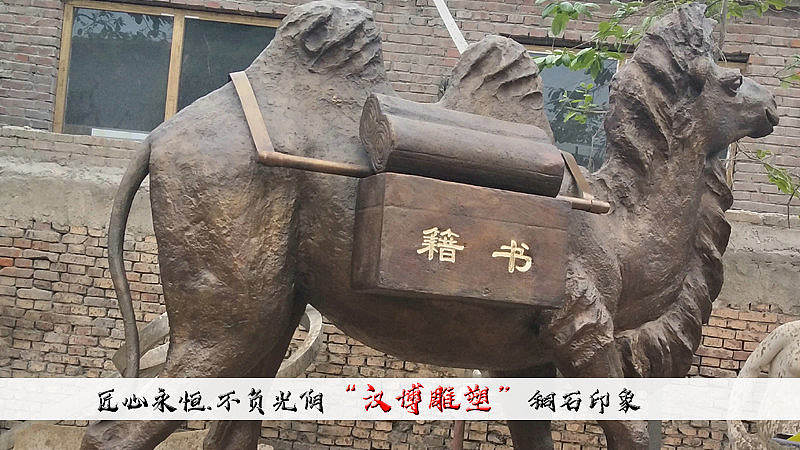 千年丝绸路，悠悠驼铃声——丝绸之路主题雕塑（图ZMjA0Nzc4Njg4） - 雕塑 - 站酷设计师汉博雕塑匠心如一原创素材 - 站酷ZCOOL