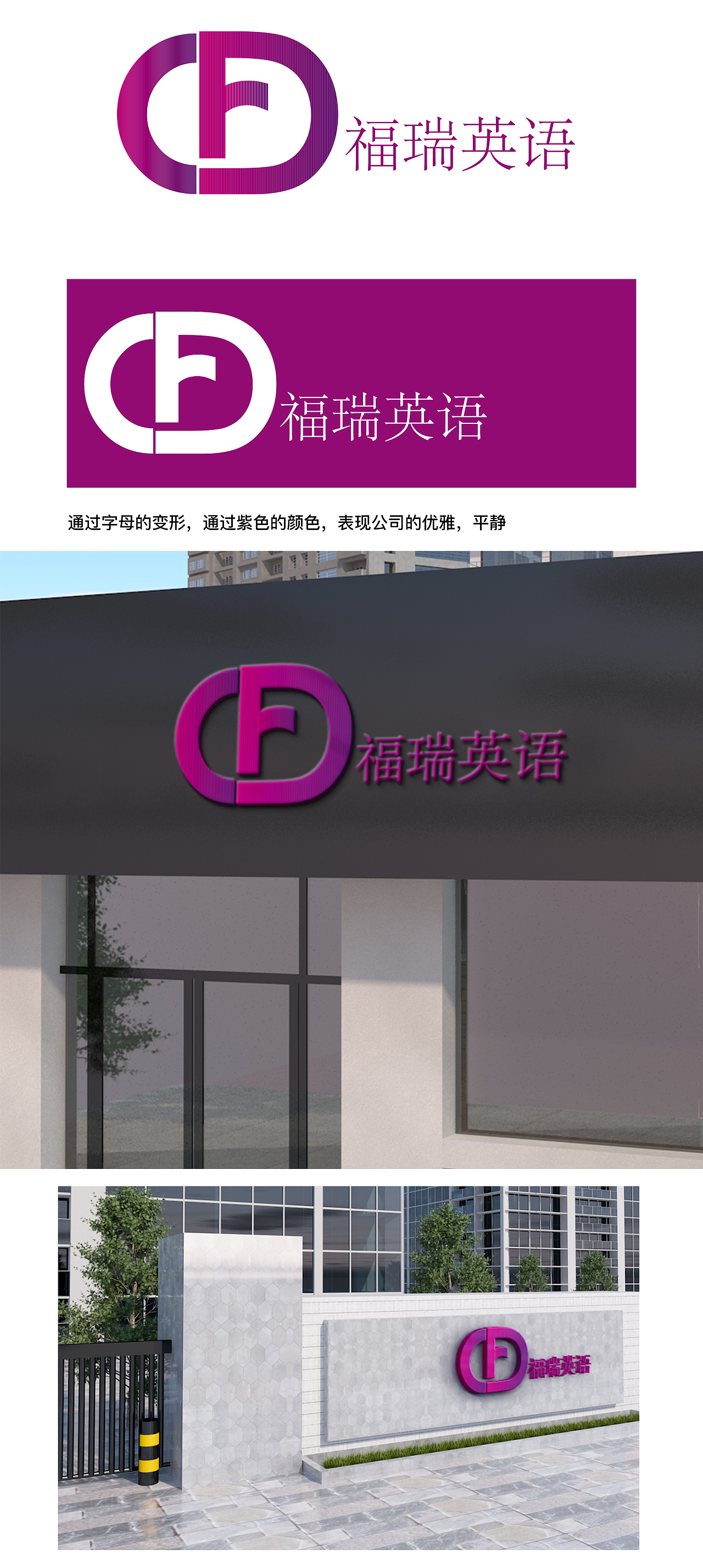 LOGO（图ZMjUyODA2Mjc2） - Logo - 站酷设计师慕琪mumu原创素材 - 站酷ZCOOL