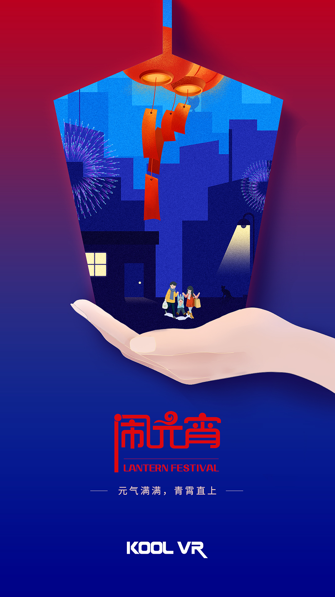 品牌传达-节日卡（图ZMjU2OTIxNTQ4） - 其他平面 - 站酷设计师BINGCIS原创素材 - 站酷ZCOOL