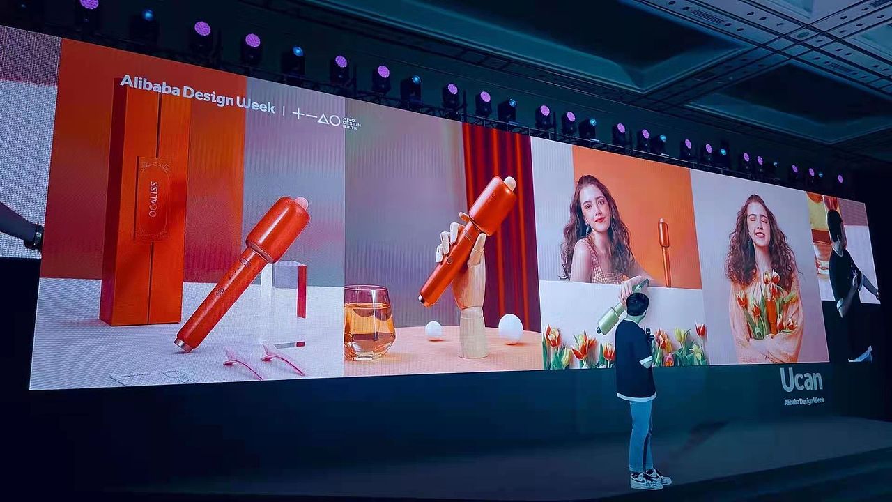 奥卡丽斯小花卷