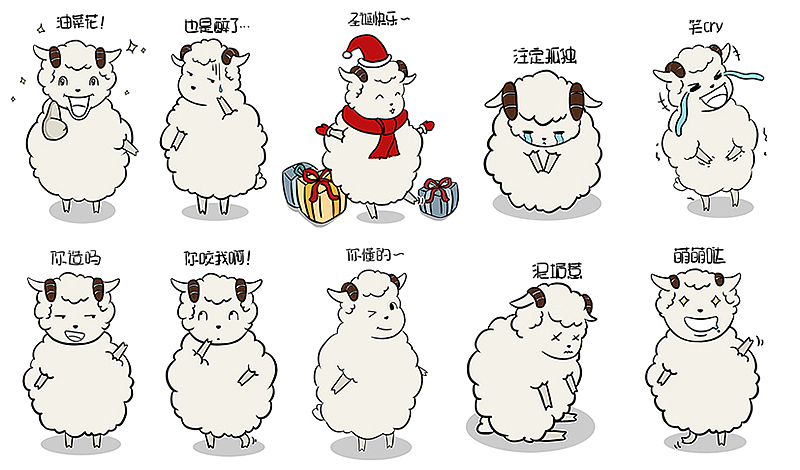 整理一下最近的作品，准备换工作ING~（图ZMjYxODMyODg=） - 其他平面 - 站酷设计师九1027原创素材 - 站酷ZCOOL