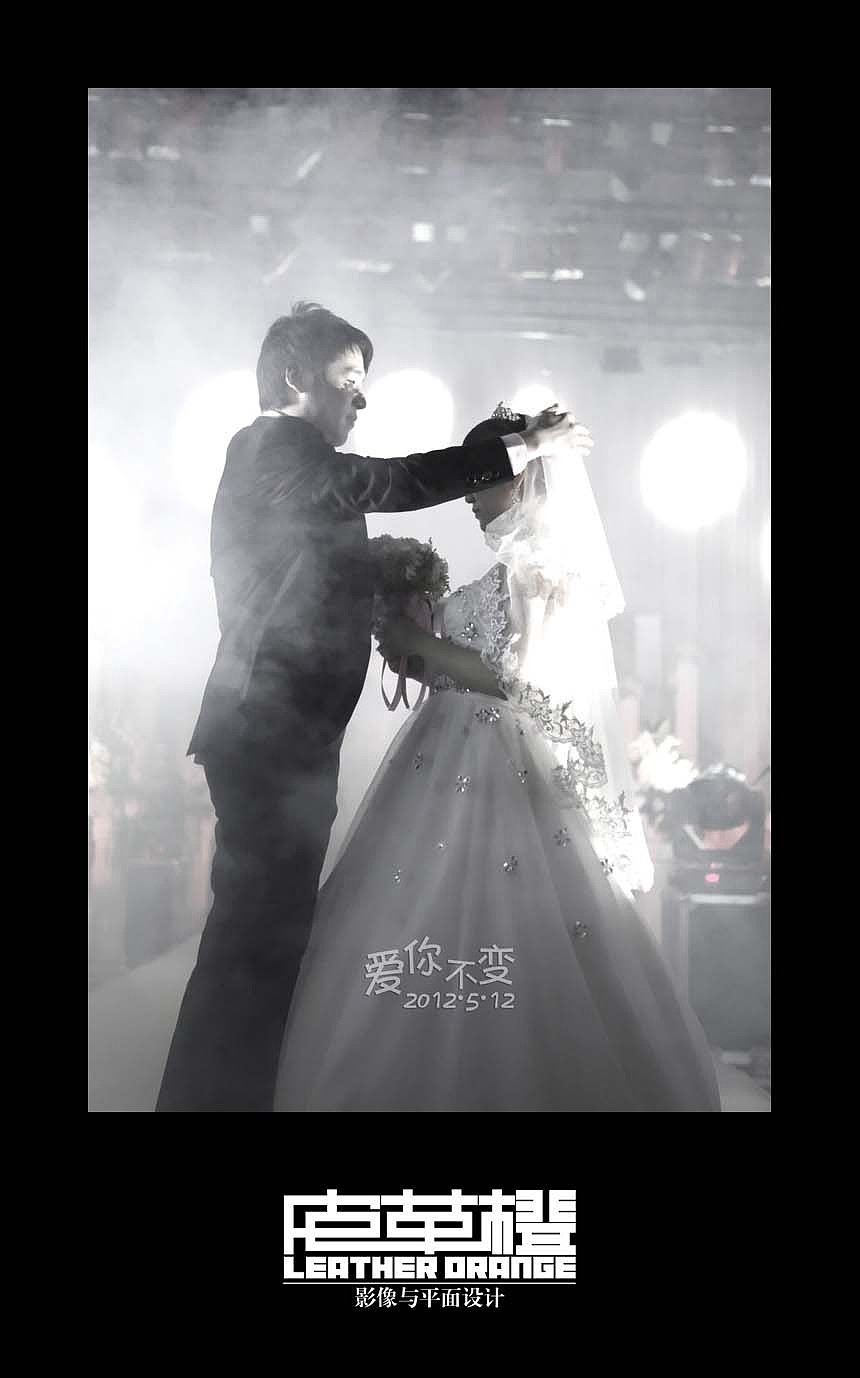 发现瞬间的感动,轻轻记录下您的婚礼的每一个细节——皮革橙影像与平面设计。
