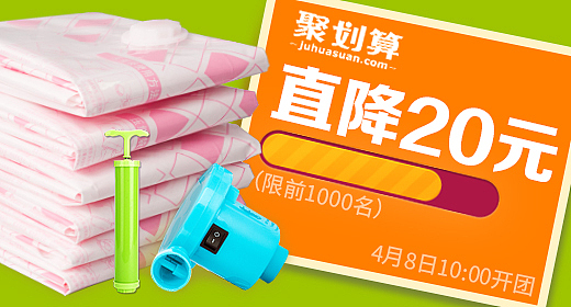 近期作品（图ZNTEyMjU2OTY=） - 电商 - 站酷设计师我要做设计之鬼原创素材 - 站酷ZCOOL
