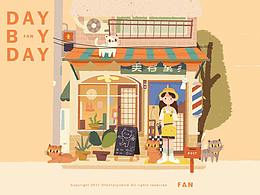 简约插画