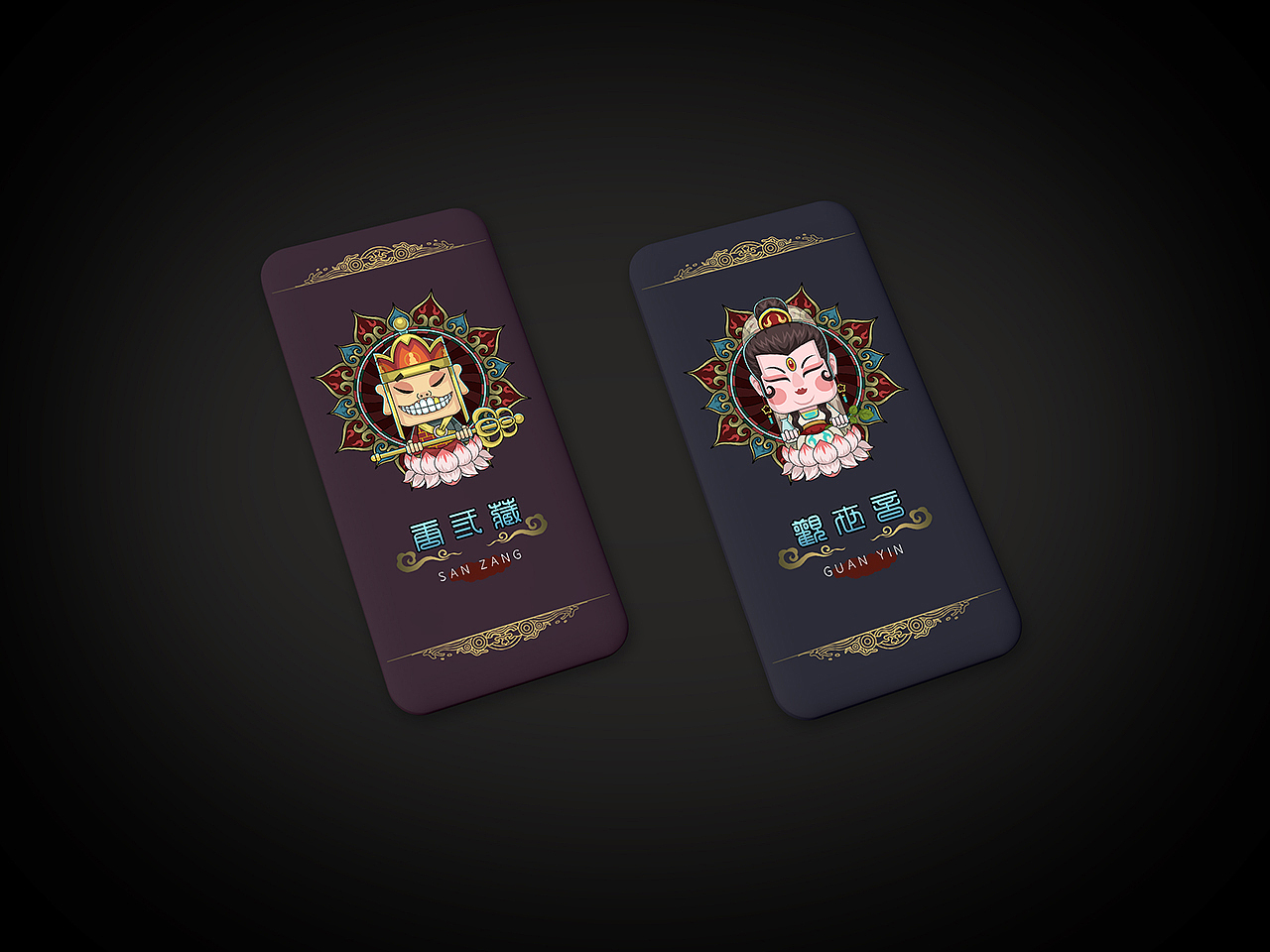 西游记（图ZMjIwNjg1NzMy） - 创作习作 - 站酷设计师Lean2018原创素材 - 站酷ZCOOL