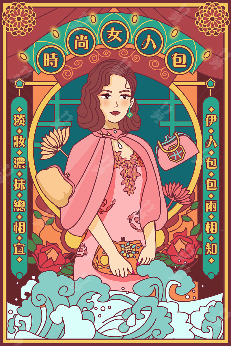 竹笋集117 国潮线性人物插画(图ZMjI4NzgzMzc2) - 其他UI - 站酷设计师竹笋集原创素材 - 站酷ZCOOL