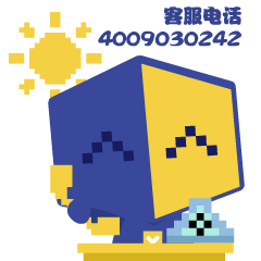 微棠方方表情包系列/日常篇和工作篇