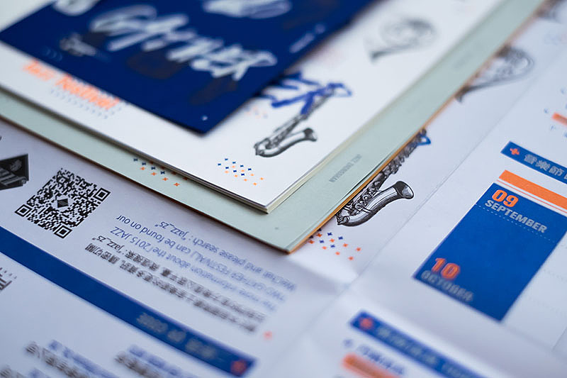 2015 Jazz Two Gather JAZZ ZHONG SHAN 音乐节（图ZMzQzNTQwMzI=） - 品牌 - 站酷设计师MENZOGNA2011原创素材 - 站酷ZCOOL