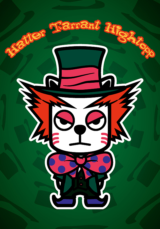 爱丽斯梦游仙境 alice in wonderland 疯帽子