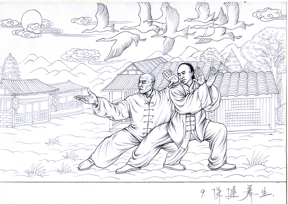 《古代体育运动》浮雕草图