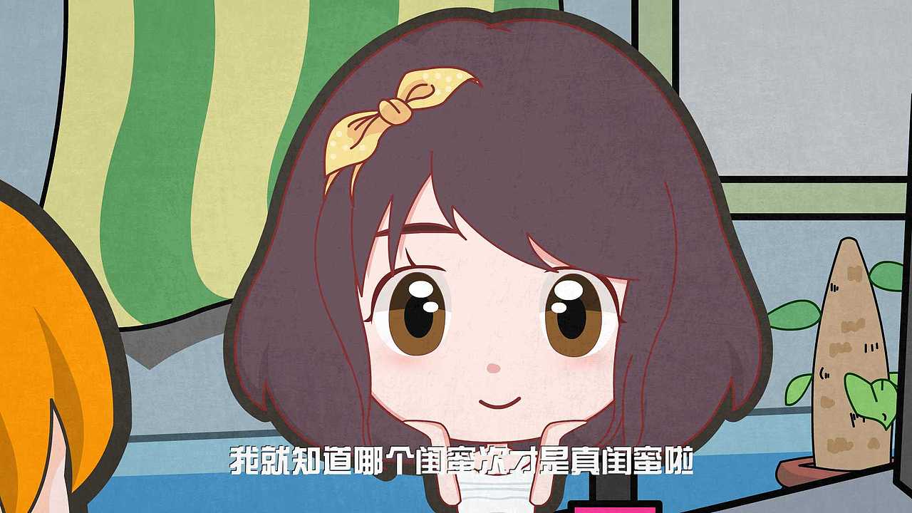 橙子动漫 | 如果我有蓝胖子