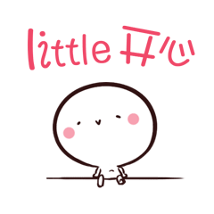 表情包——乌二白呀（图ZMTI1NTEzMTE2） - 网络表情 - 站酷设计师乌二白原创素材 - 站酷ZCOOL