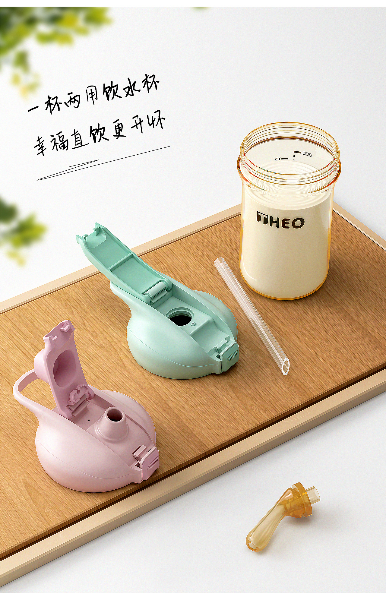 C4D产品渲染（图ZMjY4Mjk1NDMy） - 产品 - 站酷设计师hi_Cola原创素材 - 站酷ZCOOL