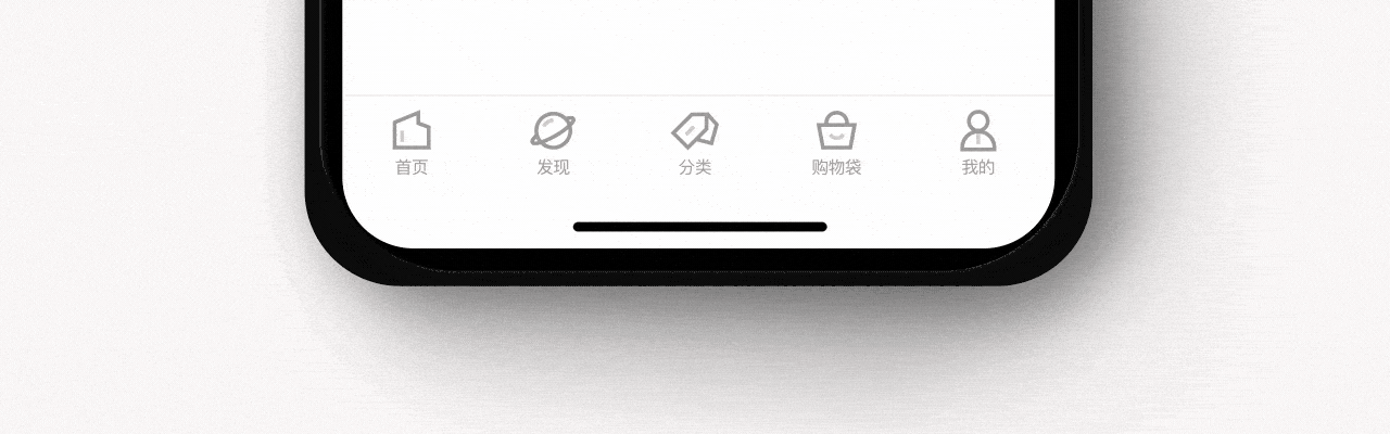 IKEA宜家家居redesign（图ZMjA2NzE1MDQ0） - APP界面 - 站酷设计师复习者联盟UED原创素材 - 站酷ZCOOL