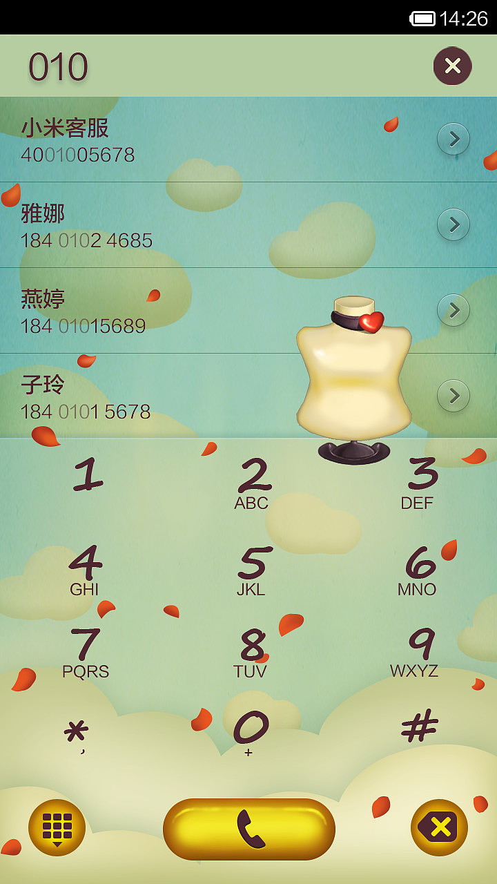 ANNA（图ZMTkxNTU5MTY=） - APP界面 - 站酷设计师懒羊羊的零食口袋原创素材 - 站酷ZCOOL