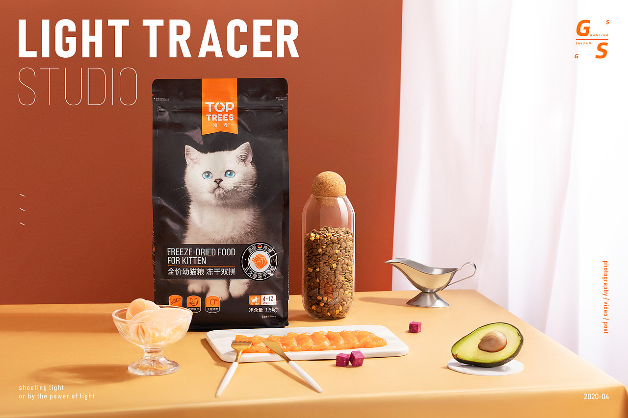 领先宠粮｜主子的精致大餐（图ZMjA1MzI0MTYw） - 产品摄影 - 站酷设计师追光者工作室原创素材 - 站酷ZCOOL