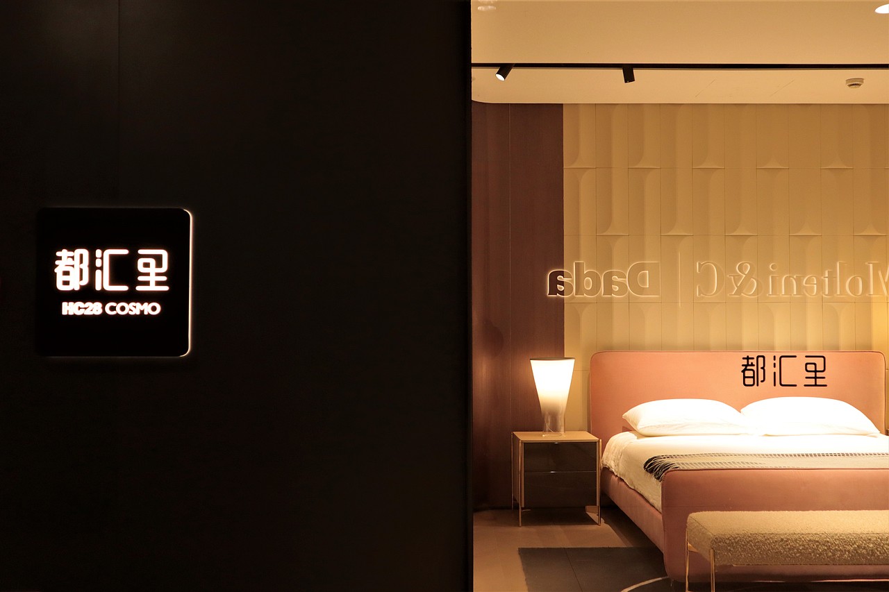 都汇里（图ZMjc2NDAyNDQ0） - 商业空间设计 - 站酷设计师落地为芷工艺社原创素材 - 站酷ZCOOL