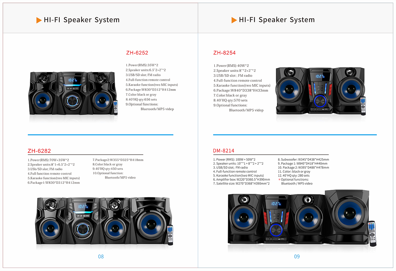 2016年做得画册.