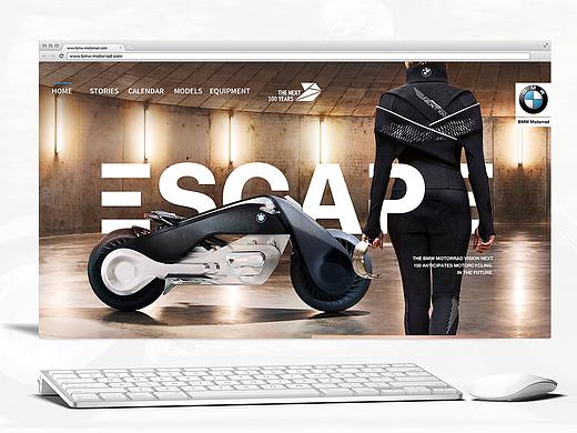 VISION NEXT 100 | BMW Motorradd web redesign